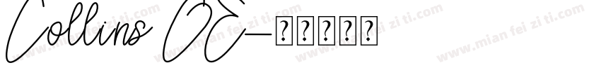 Collins OE字体转换
